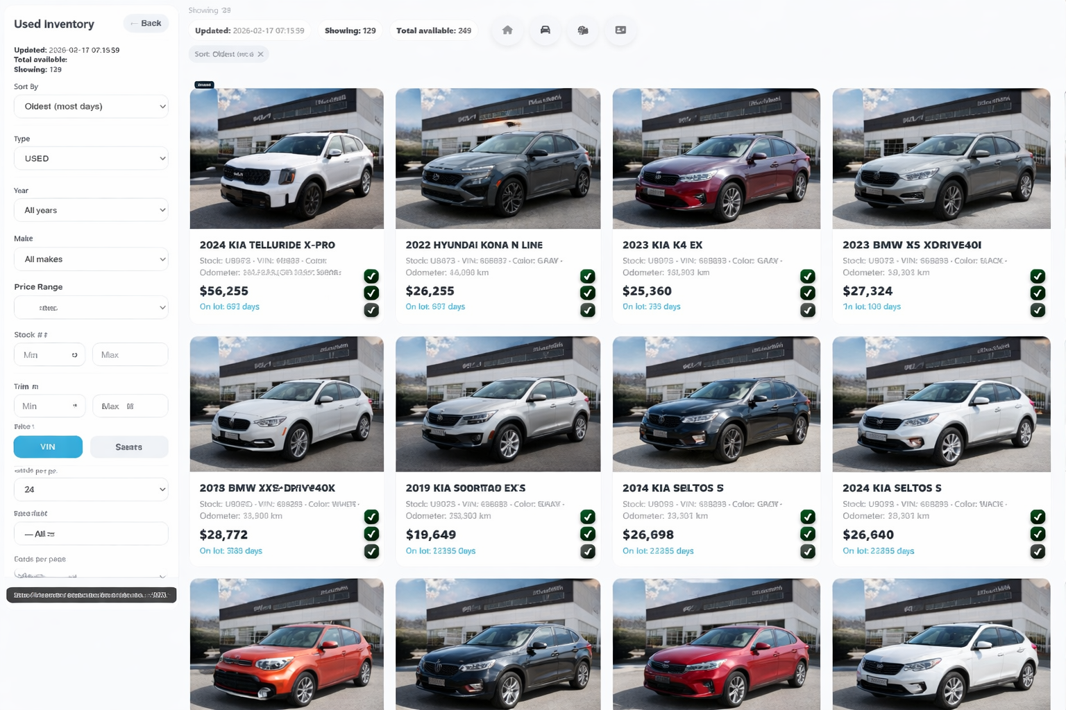 Inventory module preview
